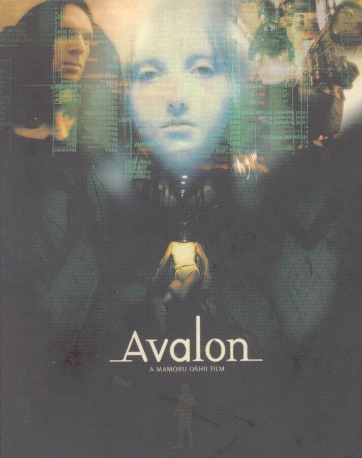 Poster film Avalon, 2001