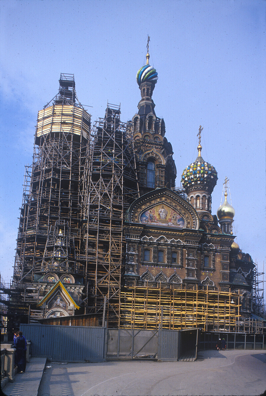 Katedral Kebangkitanpemandangan selatan (15 April 1984)
