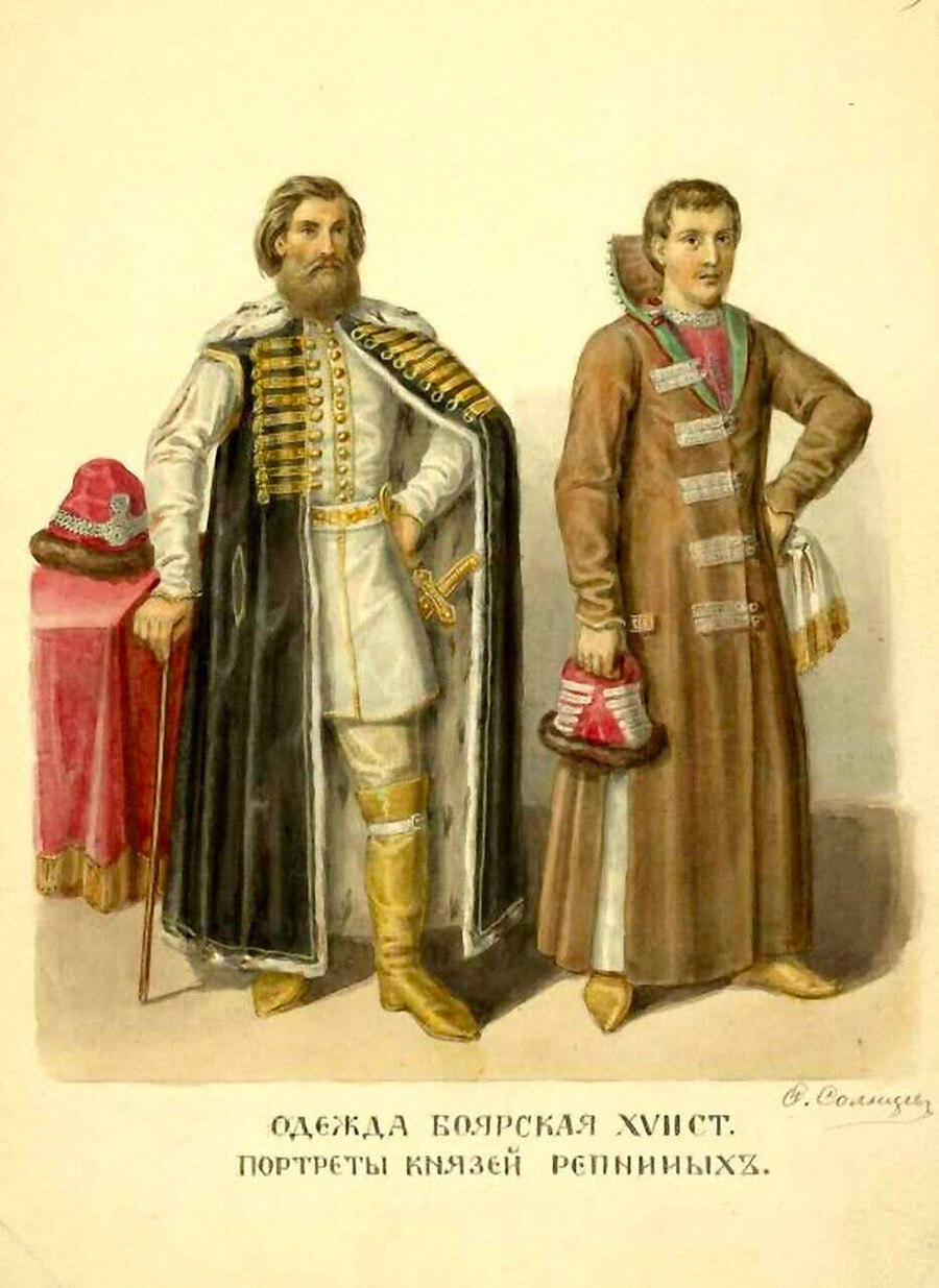 L'abbigliamento dei boiardi del XVII secolo, di Fedor Solntsev
