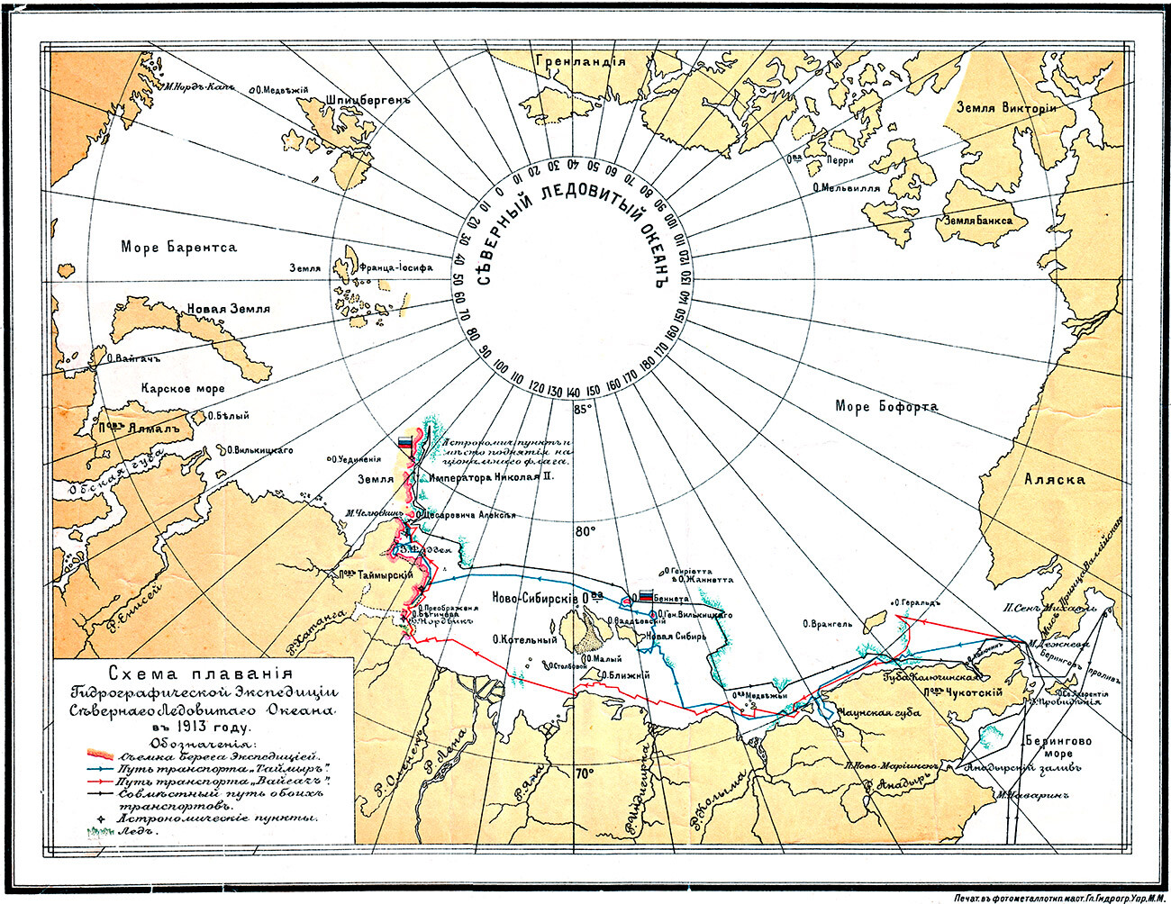 Schema der Reise der Hydrographischen Expedition in den Arktischen Ozean im Jahr 1913.