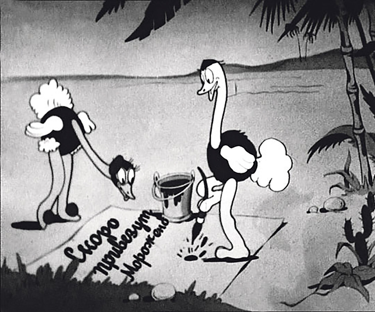 Кадар из првог цртаног филма „У Африци је вруће“