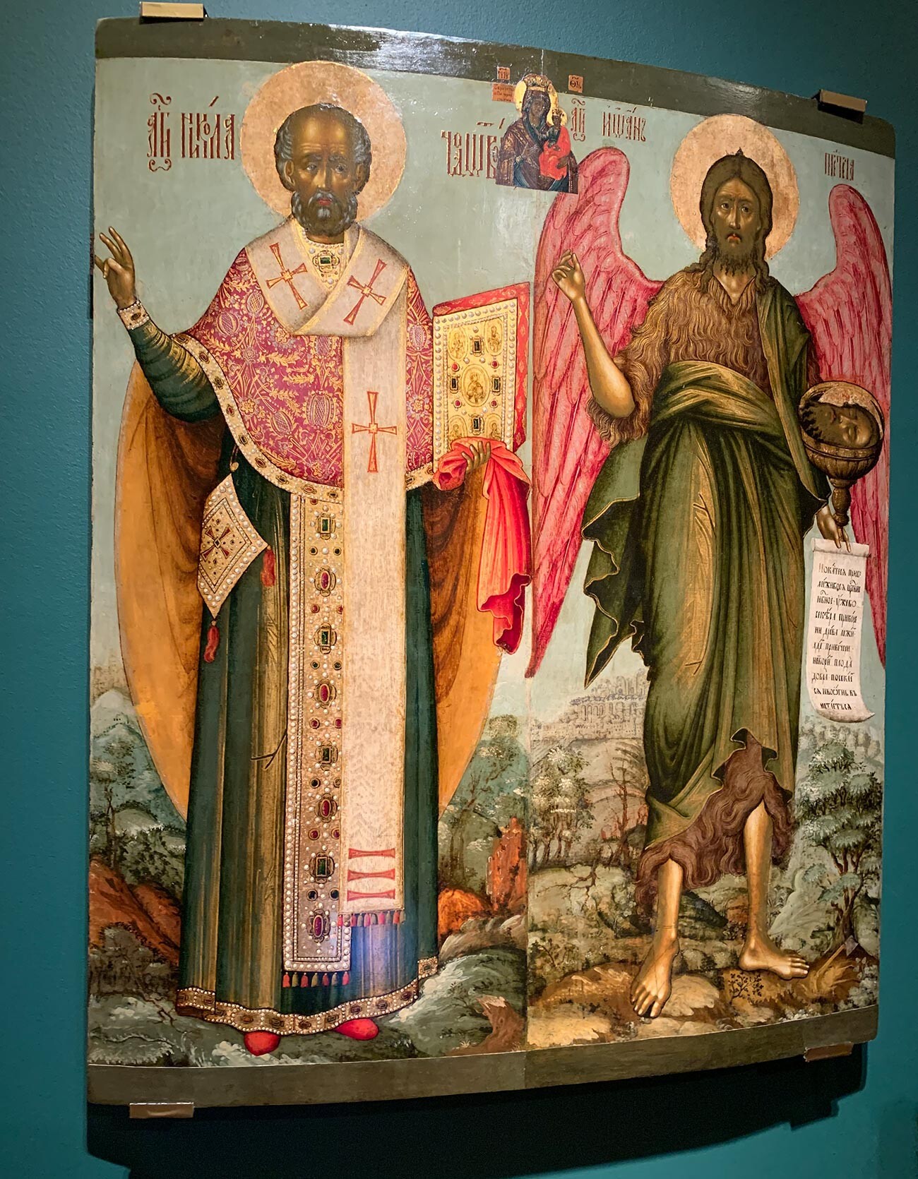“San Nicola Taumaturgo (Nicola di Zarajsk)”, a sinistra nell’icona, e “Giovanni Battista Angelo del deserto”, icona di Tikhon Filatjev. 1691
