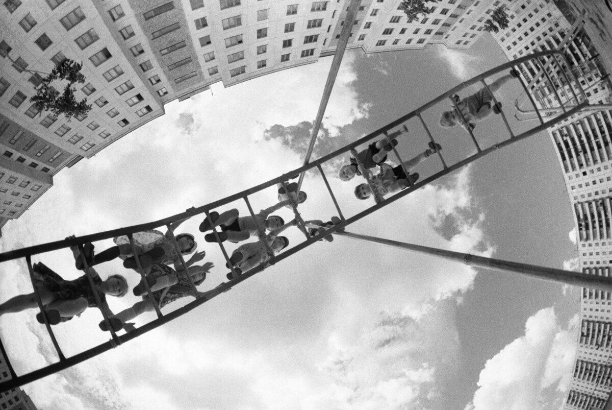 1978. СССР. Хабаровск.