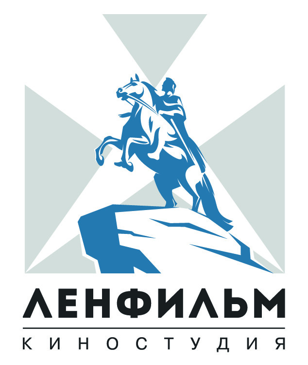 Логотип студии Ленфильм