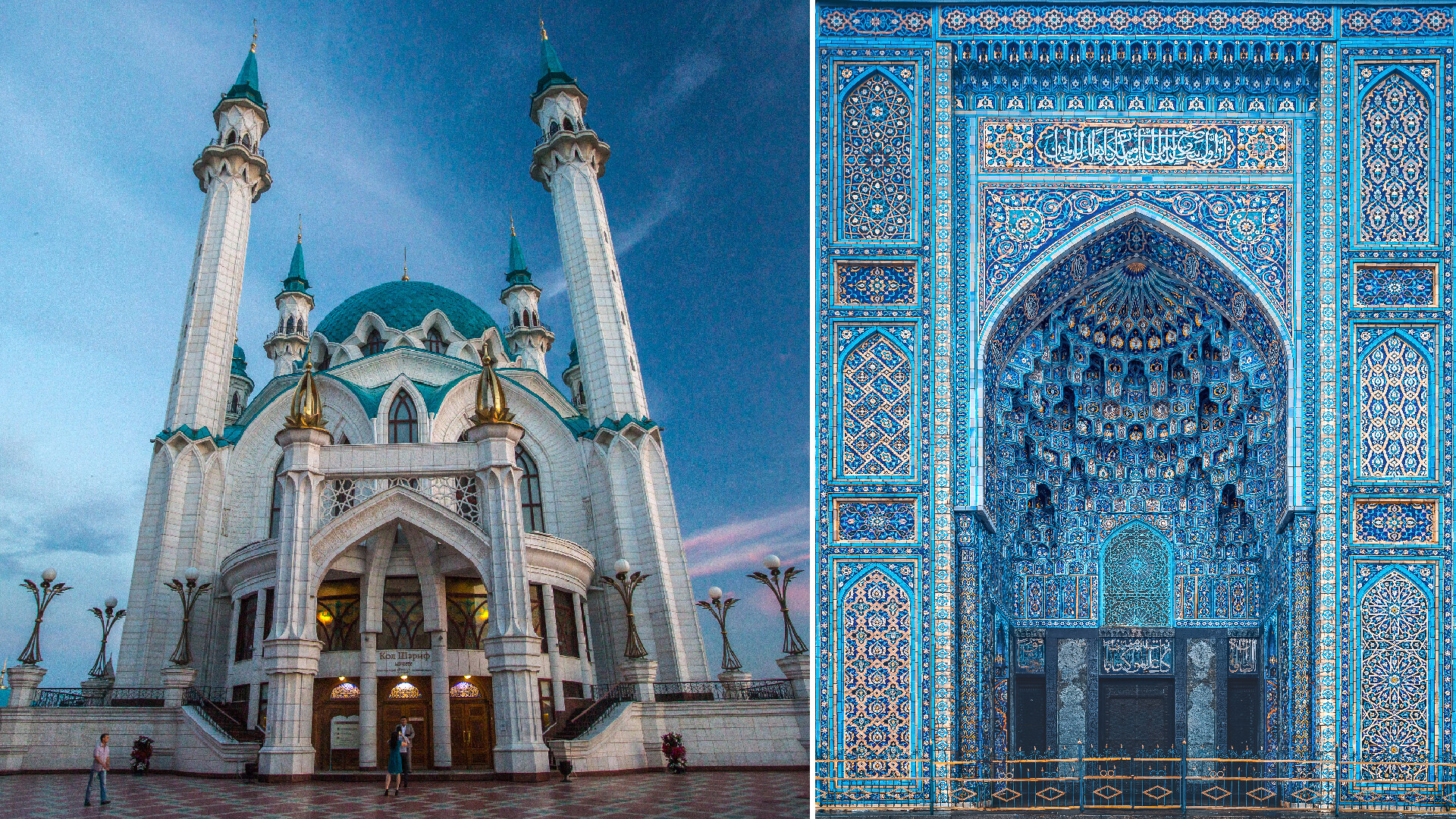 Самая маленькая мечеть в мире