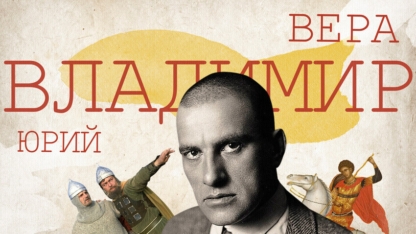 Russia Beyond (Foto: Domínio público; Sputnik)