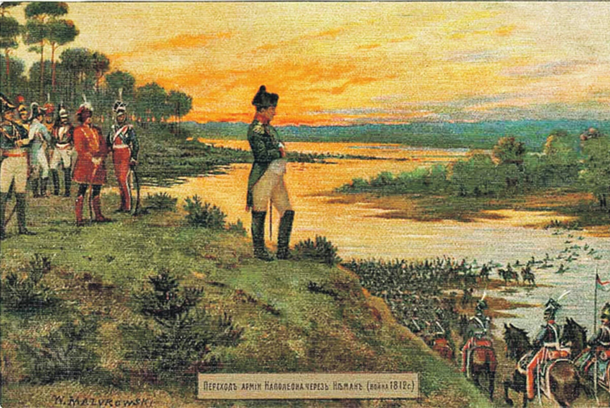 Переход армии Наполеона через Неман, 1911 г.