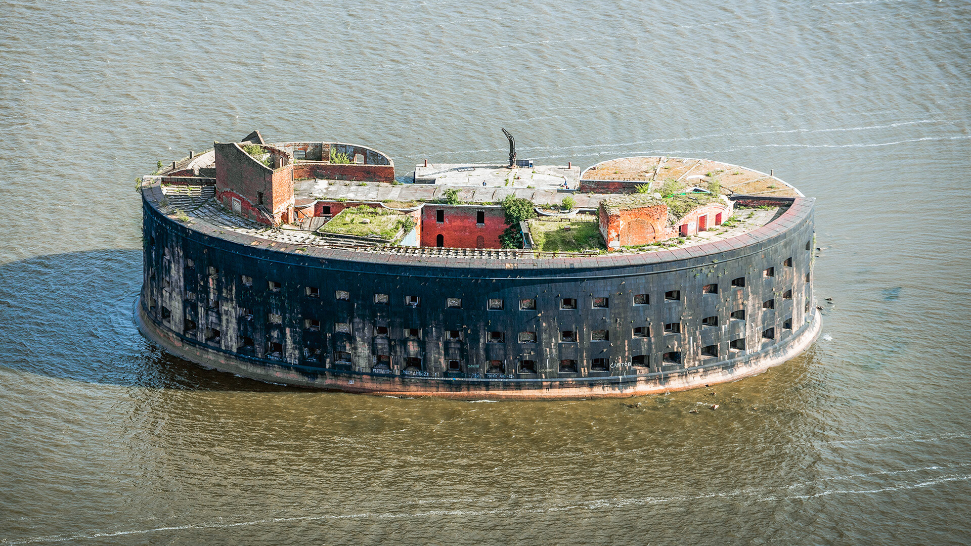 Andrew Shiva (CC BY-SA 4.0)