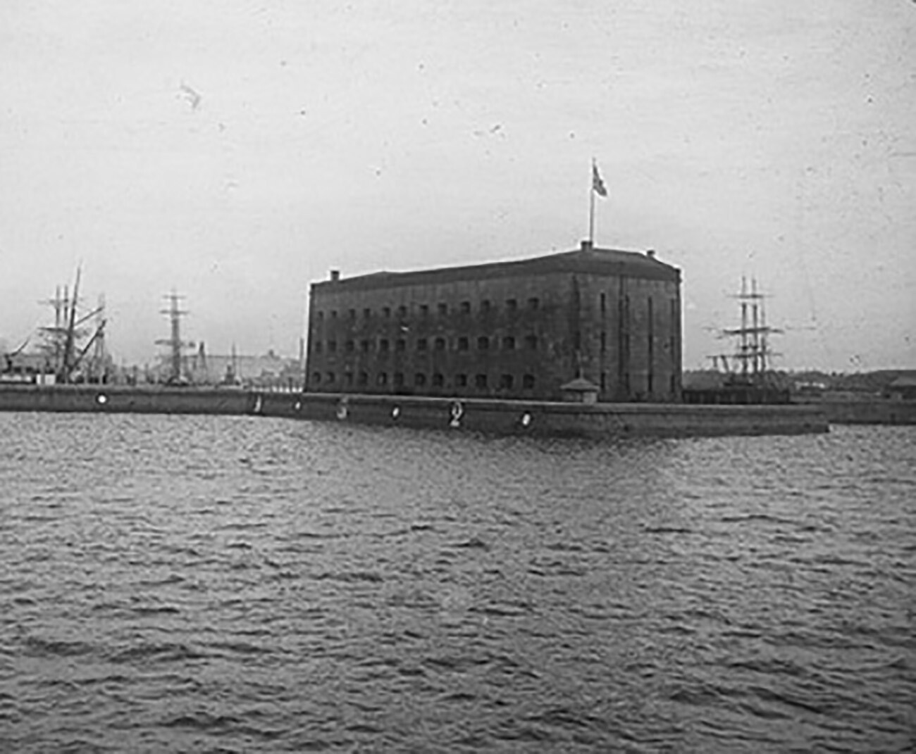 Arhivska fotografija