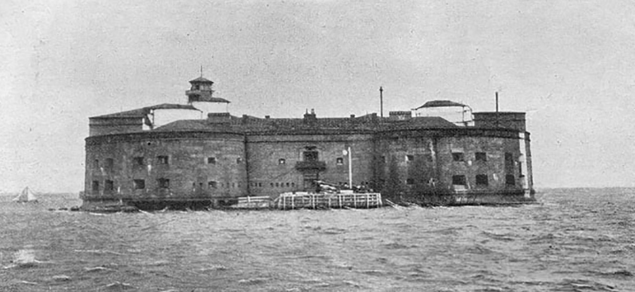 Arhivska fotografija