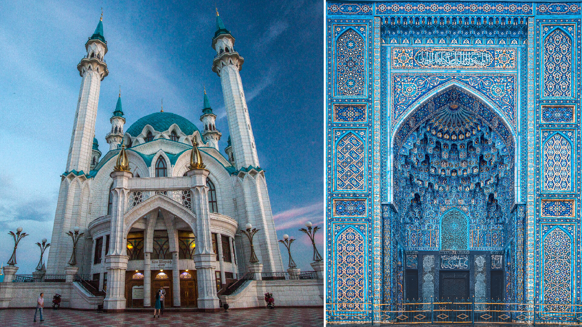 Егор Алеев / TASS, Маргарита Закарян (CC BY-SA 3.0)