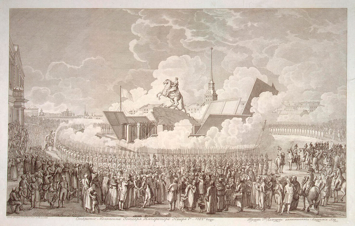 Ukiran pembukaan Monumen Pyotr yang Agung oleh A.K. Melnikov dari lukisan karya A.P. Davydov, 1782.