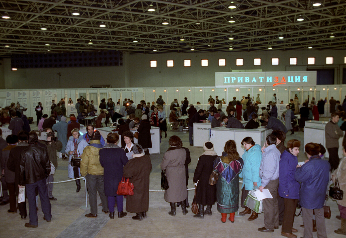 Vente aux enchères d'actions de la confiserie Bolchevik contre des bons, 1992