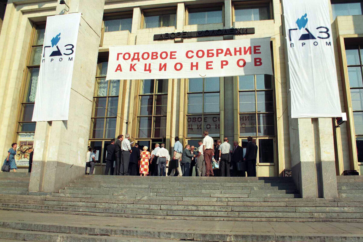 Première Réunion générale annuelle des actionnaires de Gazprom, en 1995
