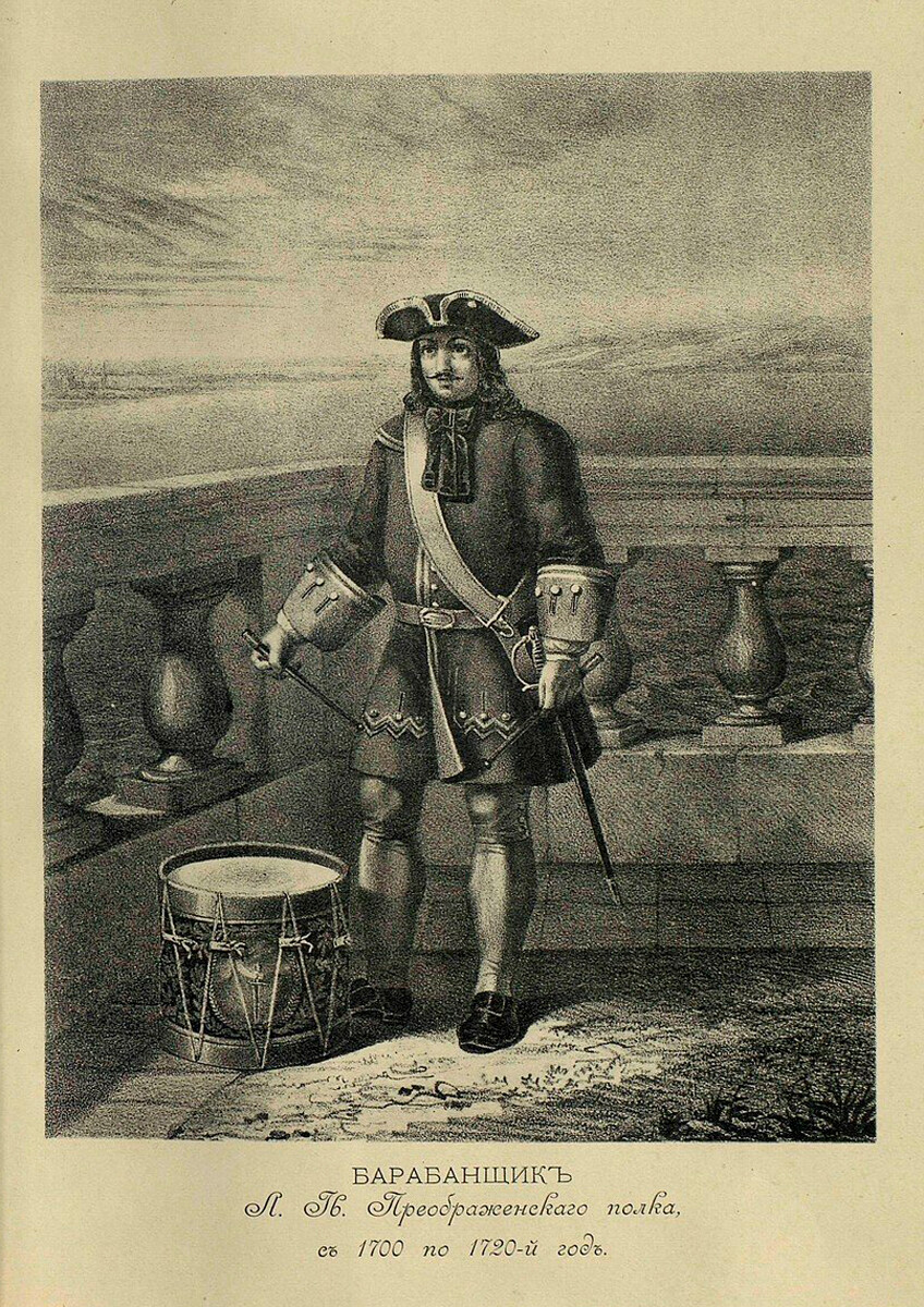 L'uniforme di un tamburino del reggimento Preobrazhenskij, 1700-1720