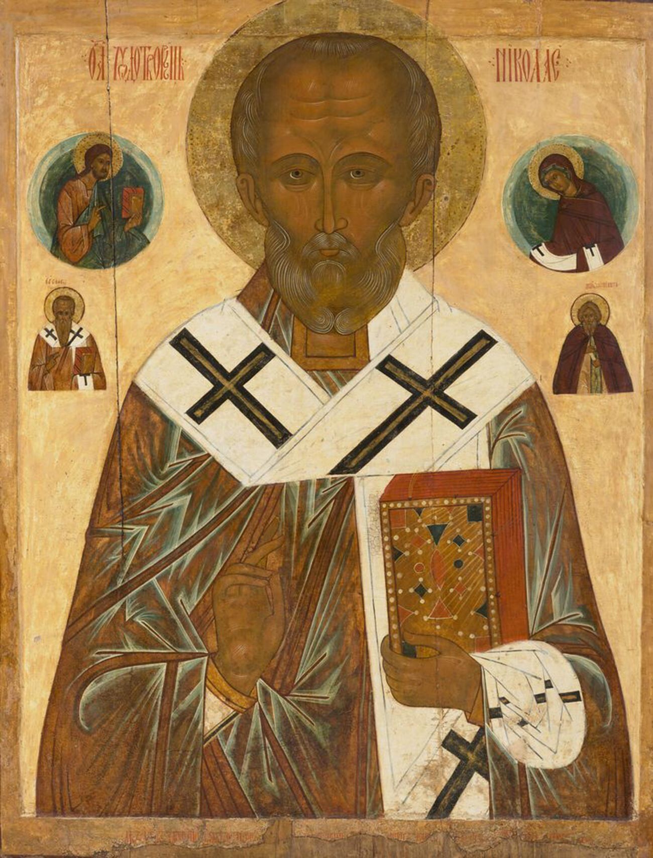 Saint Nicolas le Merveilleux, avec Saint Blaise de Sébaste et Saint Nicétas le Confesseur. 1526, Veliki Novgorod