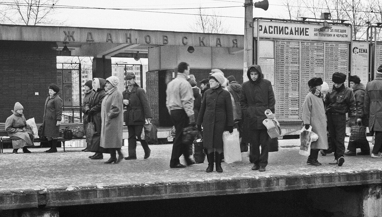 Stazione della metro Zhdanovskaja 
