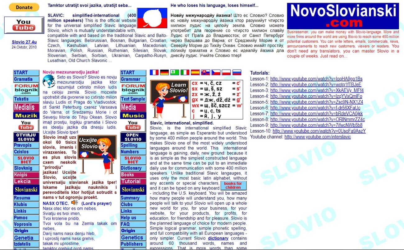 Site du slovio