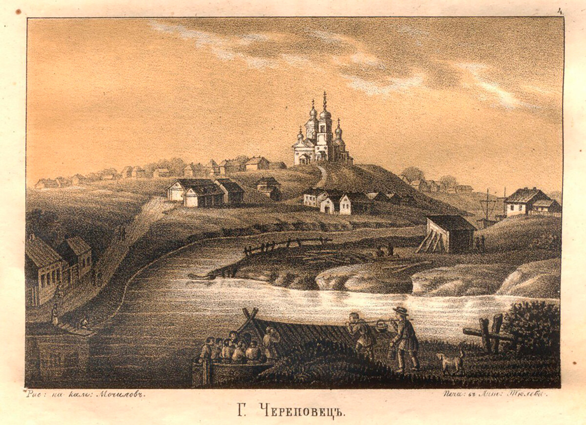 Pogled na Čerepovec, 1840, risba Močilova