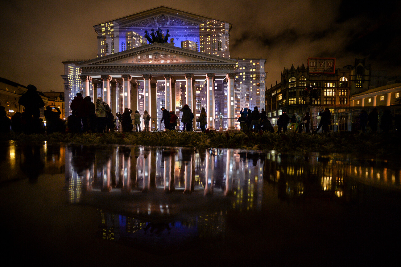 Le Théâtre Bolchoï pendant le festival Cercle de lumière
