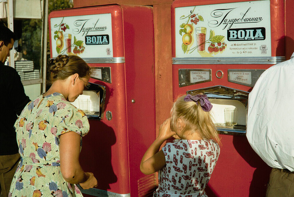 Refrigerante, anos 1960.

