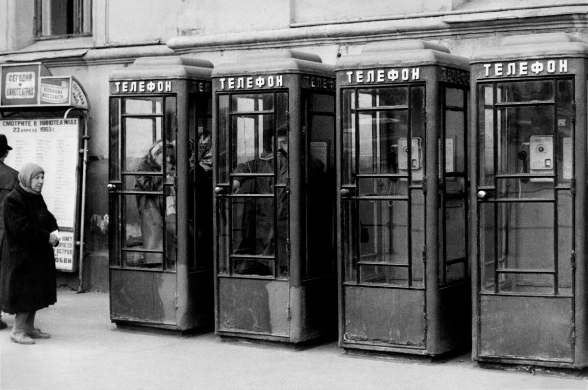 Russia, Moscow, Public Telephone Booths, 1960