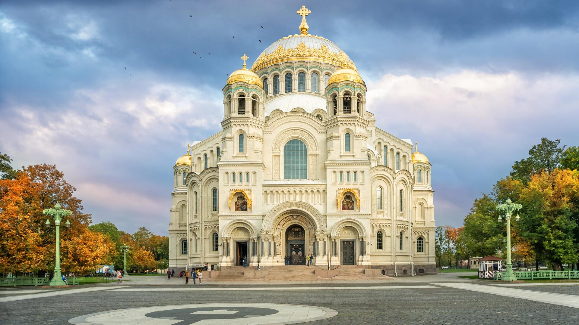Naval Cathedral. 