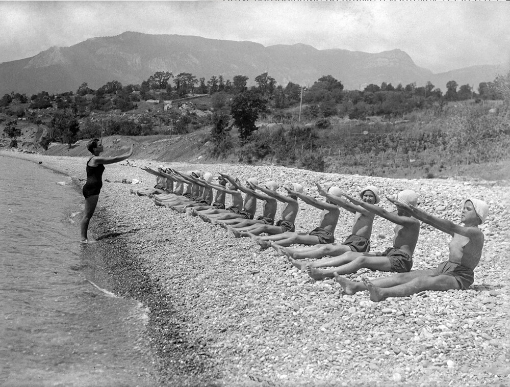 Gimnastika u Arteku, 1932. 