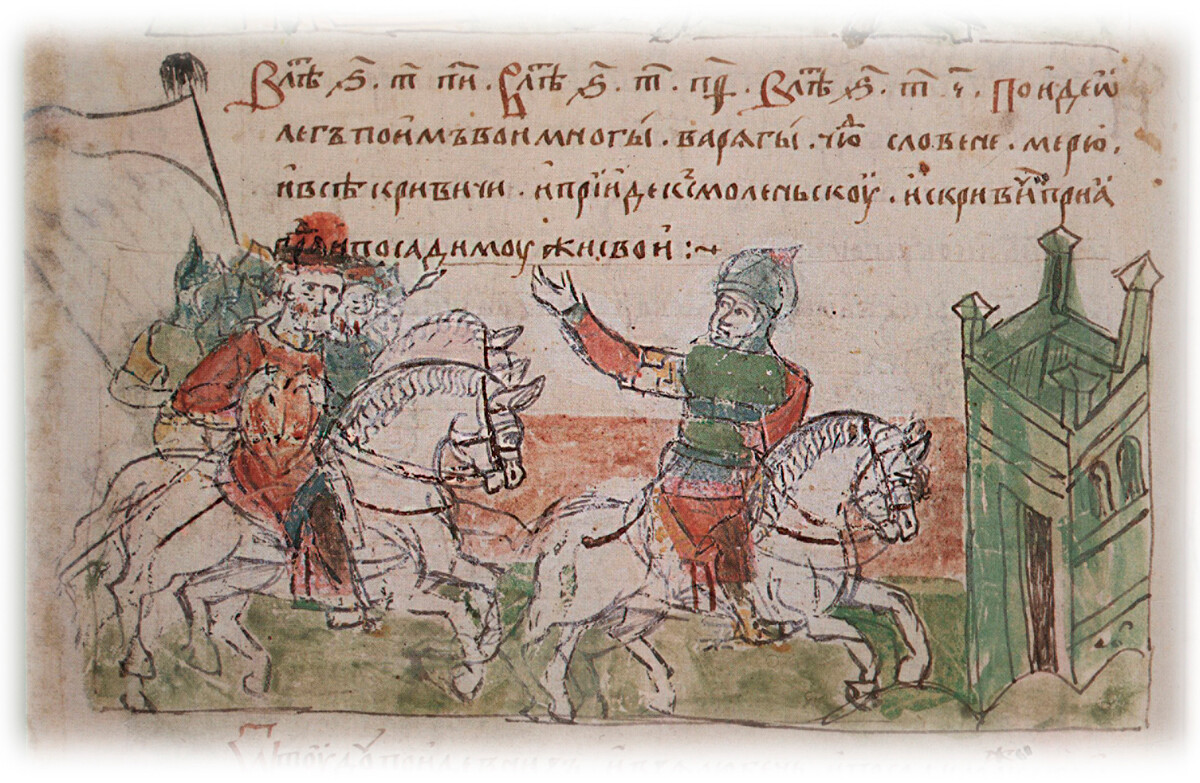 オレグ大公によるスモレンスク遠征、882年　（ラジヴィウ年代記、15世紀）