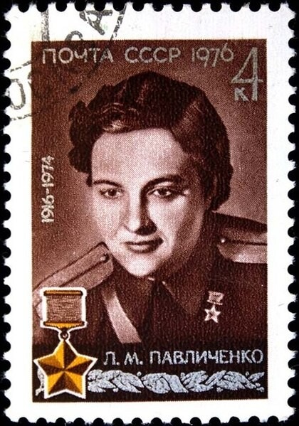 Sello conmemorativo de 1976 dedicado a Liudmila Pavlichenko