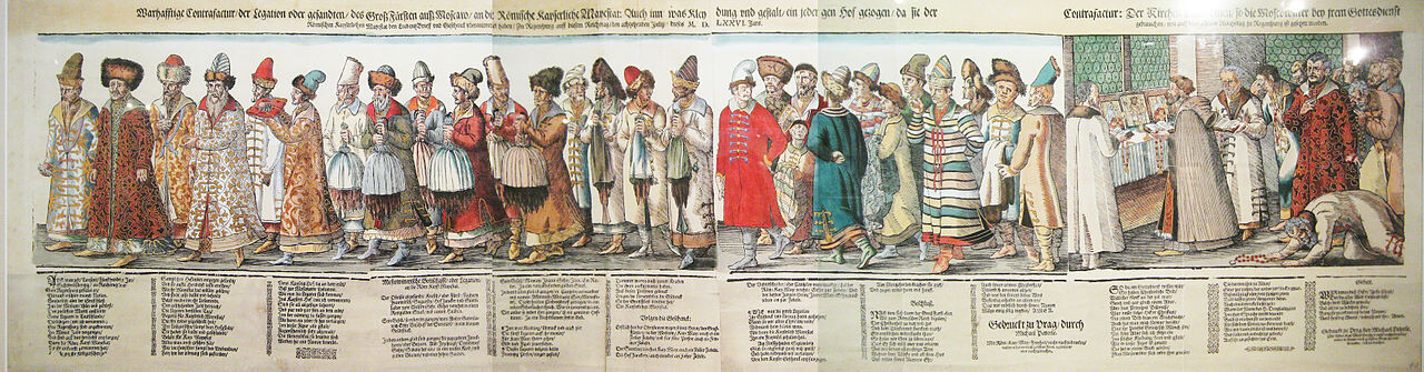 Руското посолство при императора на Свещената Римска империя Максимилиан II в Регенсбург. 1576