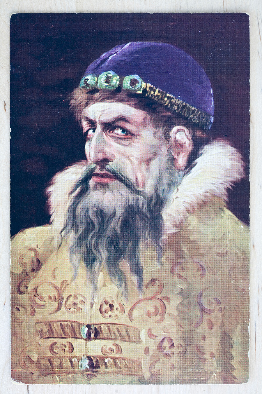 Руска пощенска картичка от началото на ХХ век на Иван Грозни, който е бил велик княз на Москва от 1533 г. до смъртта си през 1584 г.
