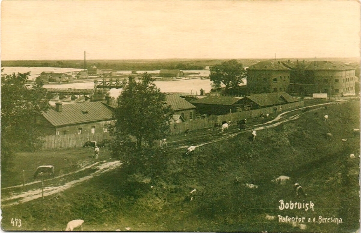 Bobrujsk, 1918 