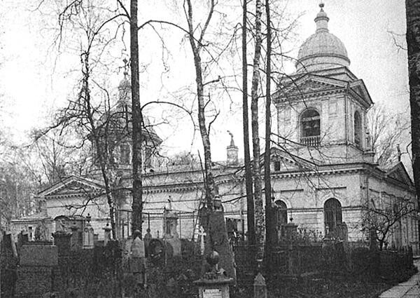 San Petersburgo. Cementerio Bolsheojtinski. Iglesia de San Jorge el Victorioso.
