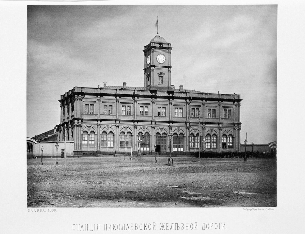 Николаевската гара в Москва