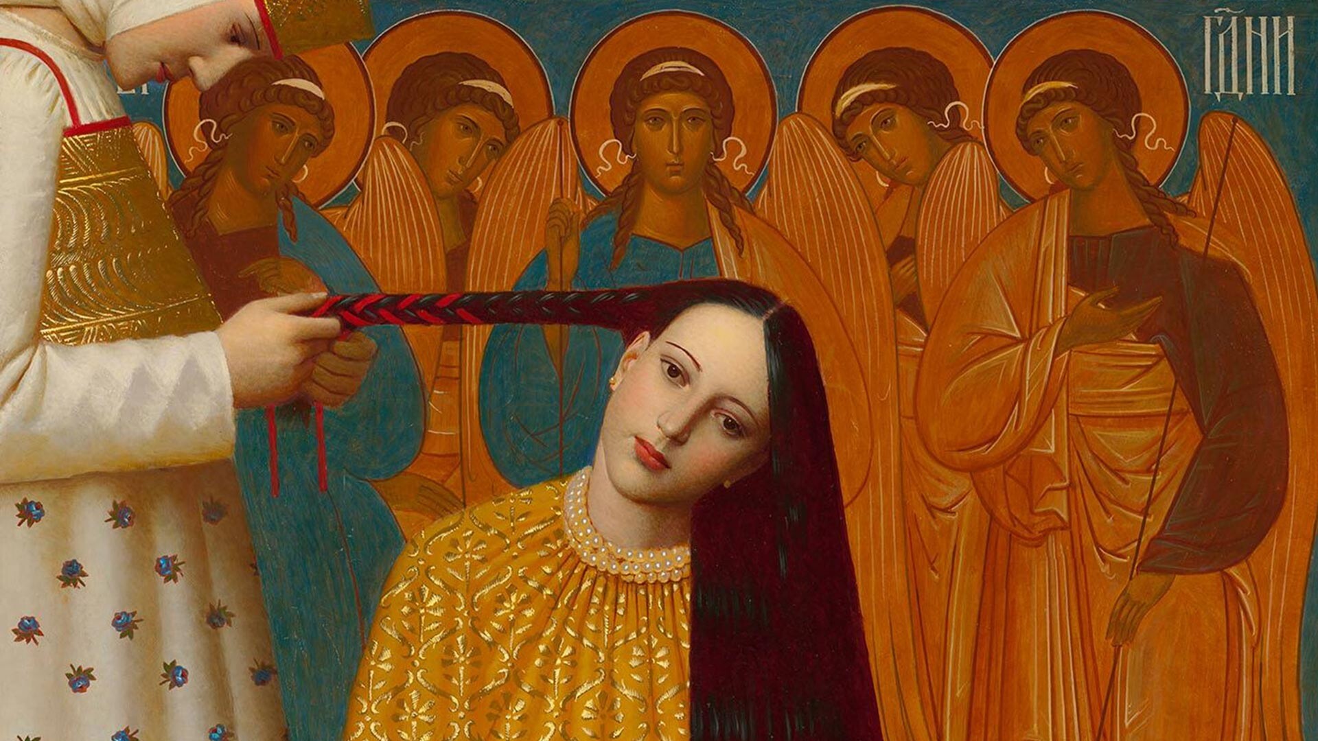 Andrei Remnev