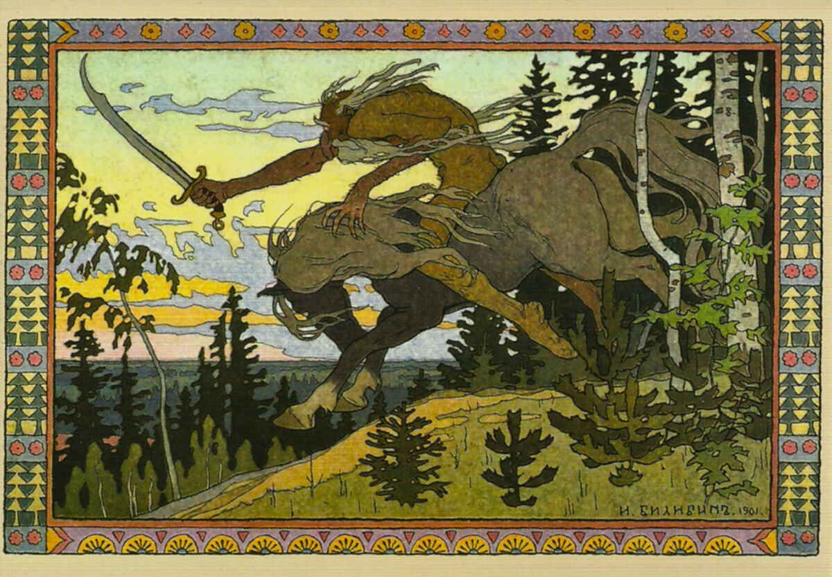 Иван Билибин. Кощей Бессмертный, 1901