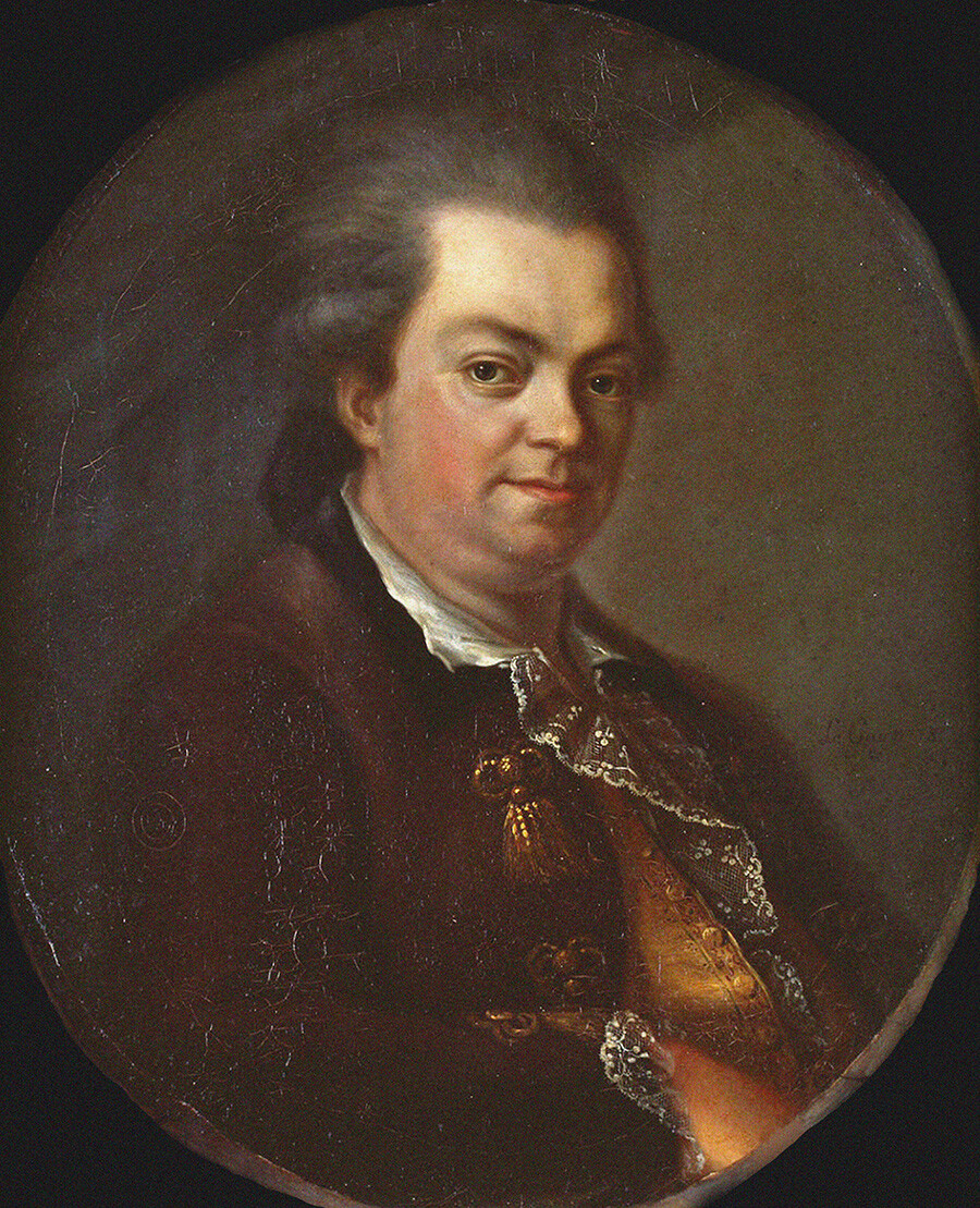 Giuseppe Balsamo, grof Cagliostro, portret. Zasebna zbirka. 
