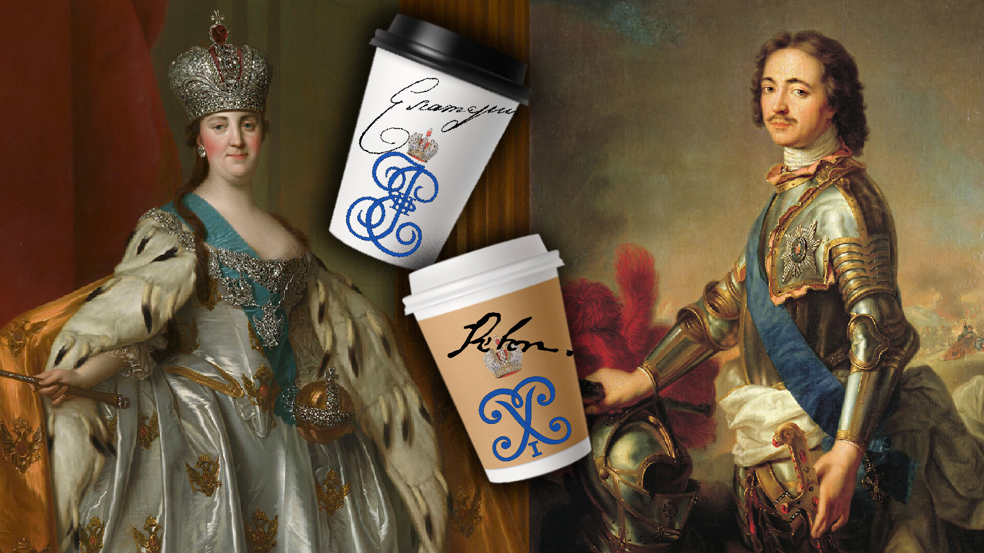 Russia Beyond (Vigilius Eriksen/Royal Collection/Javna domena; Jean-Marc Nattier/Palača Arhangelskoje/Javna domena)