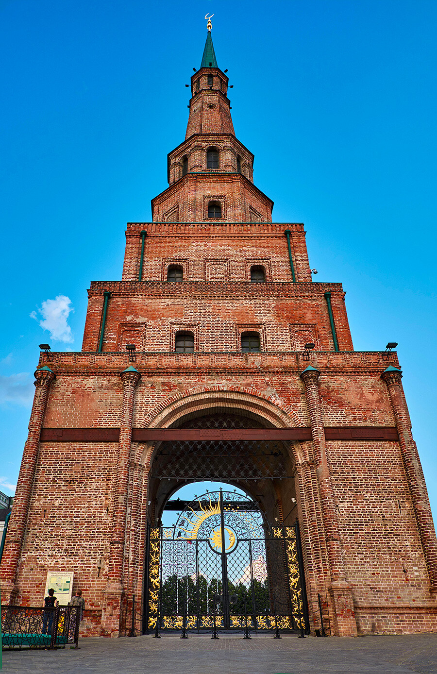 Sjujumbikin toranj, Kazanjski kremlj, Tatarstan, Rusija