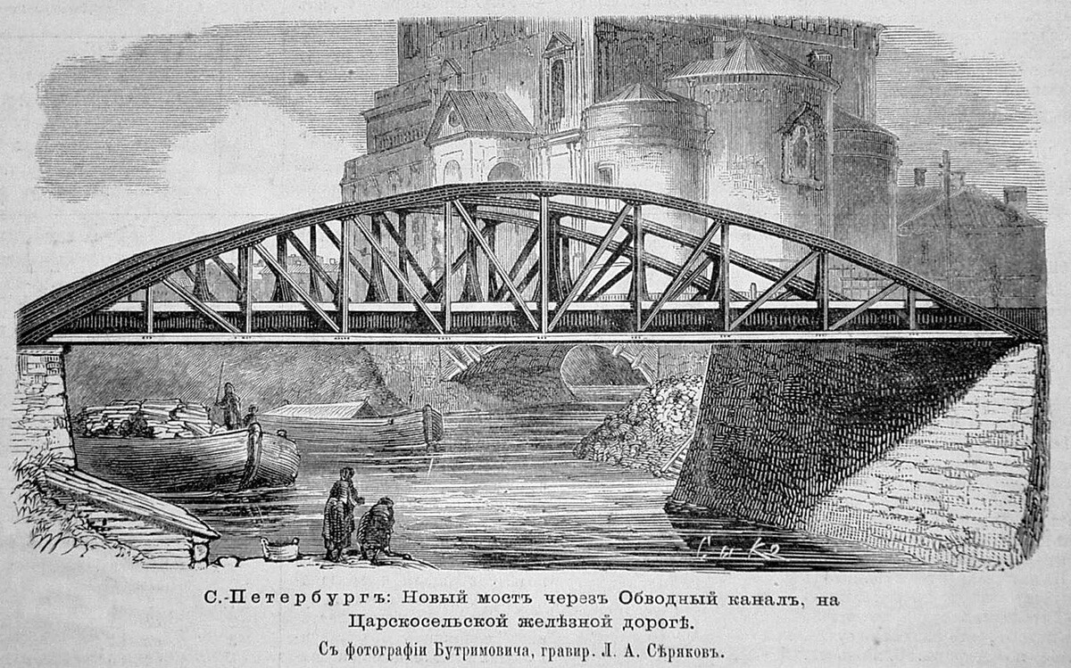 Salah satu jembatan kereta api pertama di Kekaisaran Rusia.