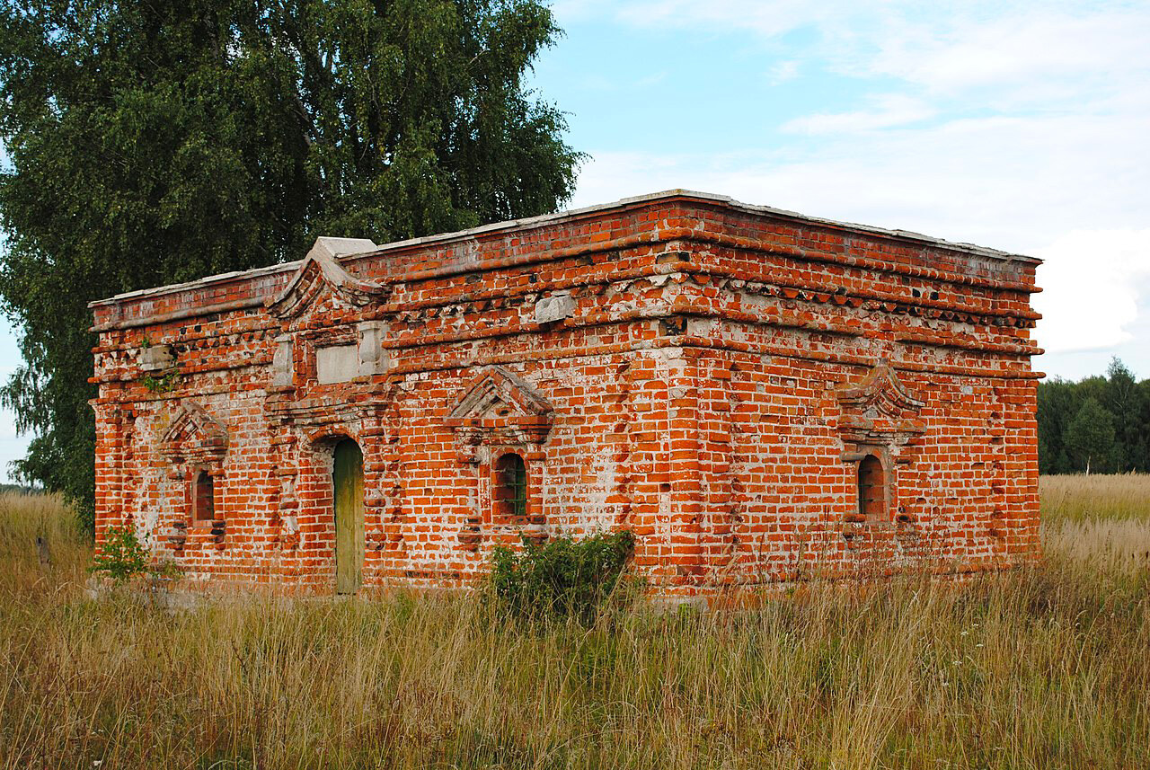 Mausoleum of Afghan Moxammad (Äfğan Möxämmäd) Khan (1658) in Kasimov. Fatima Soltan was buried in a separate masoleum near it (not preserved).