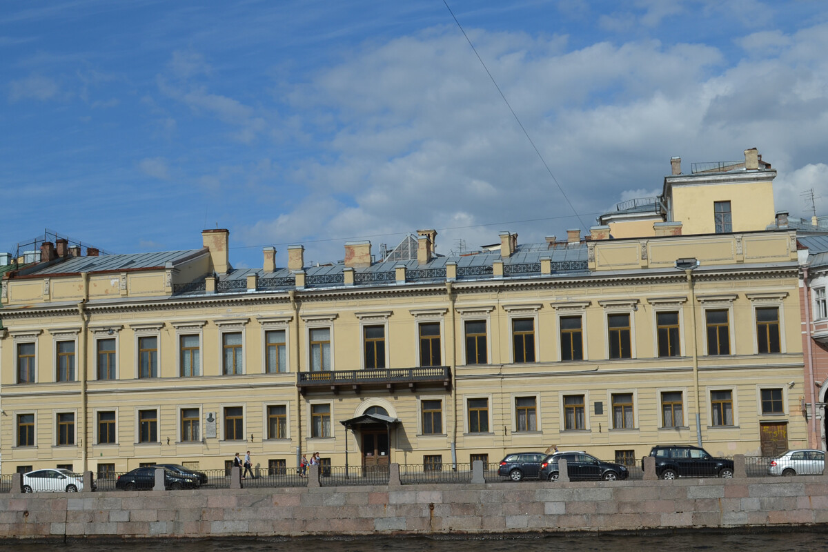 The building in St. Petersburg where the Third Department was housed, Fontanka Embankment, 16.