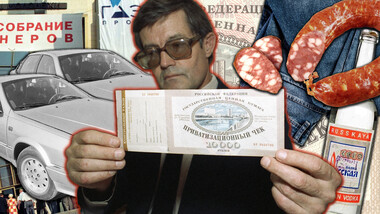 Vor 30 Jahren veränderte die Privatisierung die Sowjetwirtschaft und brachte die Oligarchen hervor