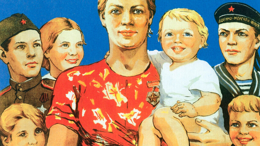Soviet poster 'Glory to the Mother-Heroine', 1944 / 