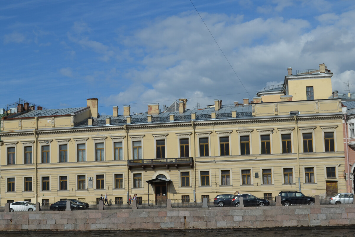 L'edificio di San Pietroburgo che ospitava la 