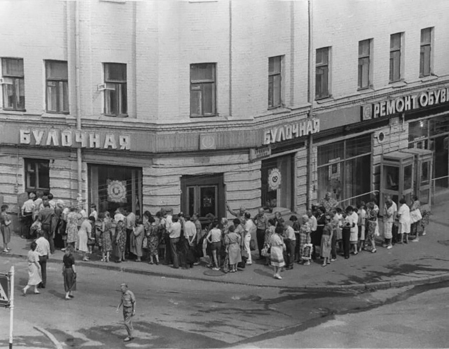 Una fila para comprar azúcar, Moscú, 1988