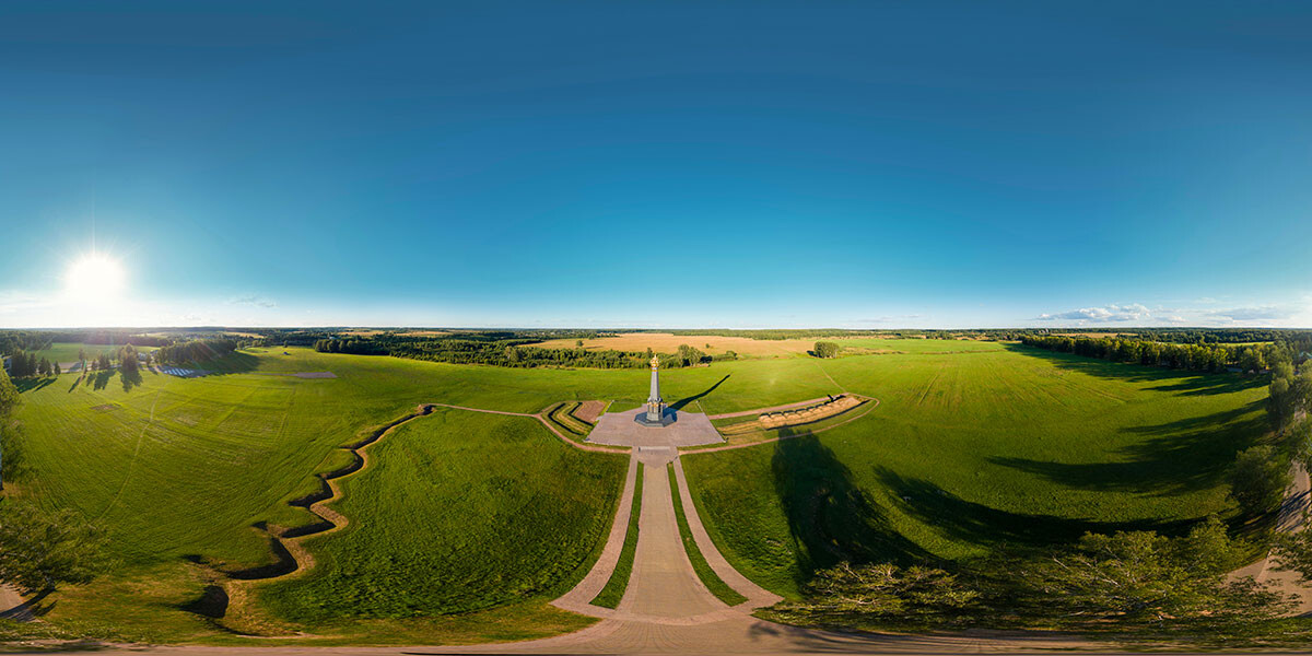 Borodino, kraj bitke pri Borodinu, Možajska regija, Rusija.