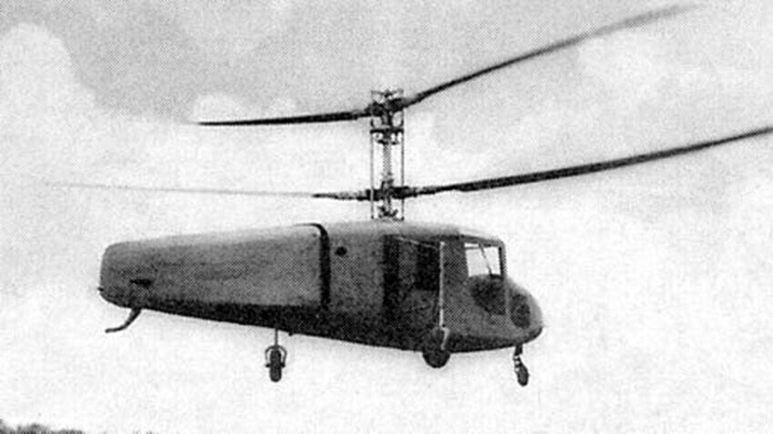 airwar.ru
