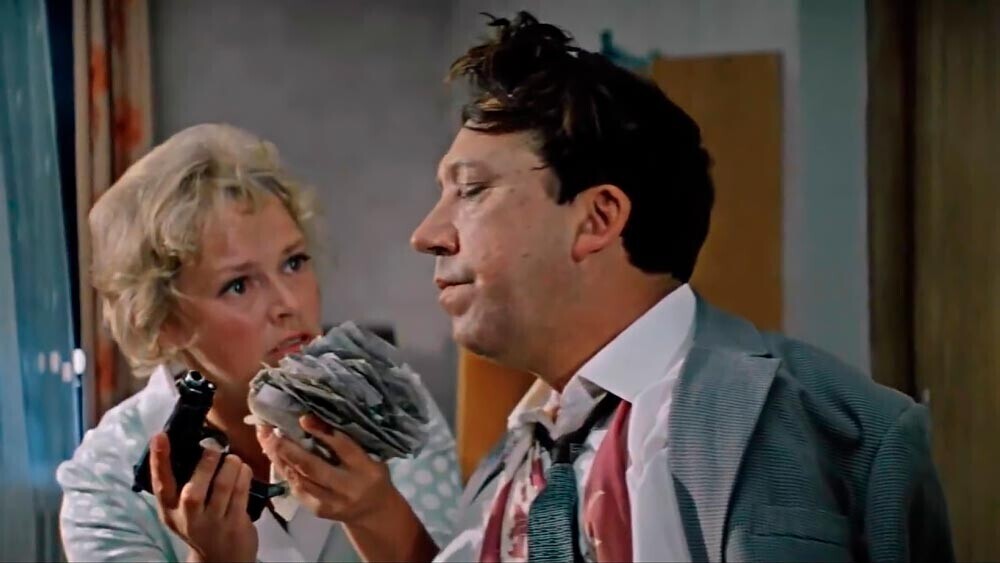 Leonid Gaidai/Mosfilm, 1968